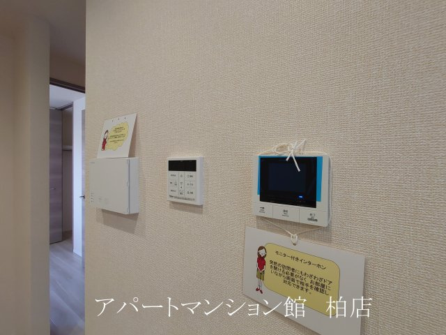 コニフェールⅢのセキュリティ