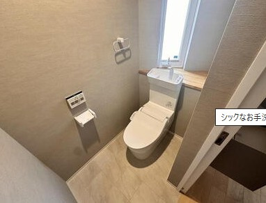 【トイレ】 | 洲本市上内膳　中古住宅 | 水回り画像