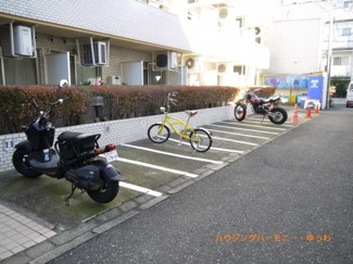 【その他共用部分】 | 敷地内に、専用の駐輪場・バイク置場があります。
