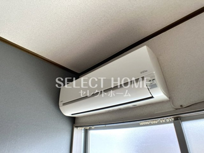 【設備】 | ぎんなんハウス | エアコン付き