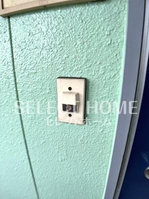 【セキュリティ】 | ぎんなんハウス