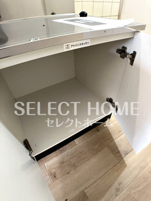  | ぎんなんハウス