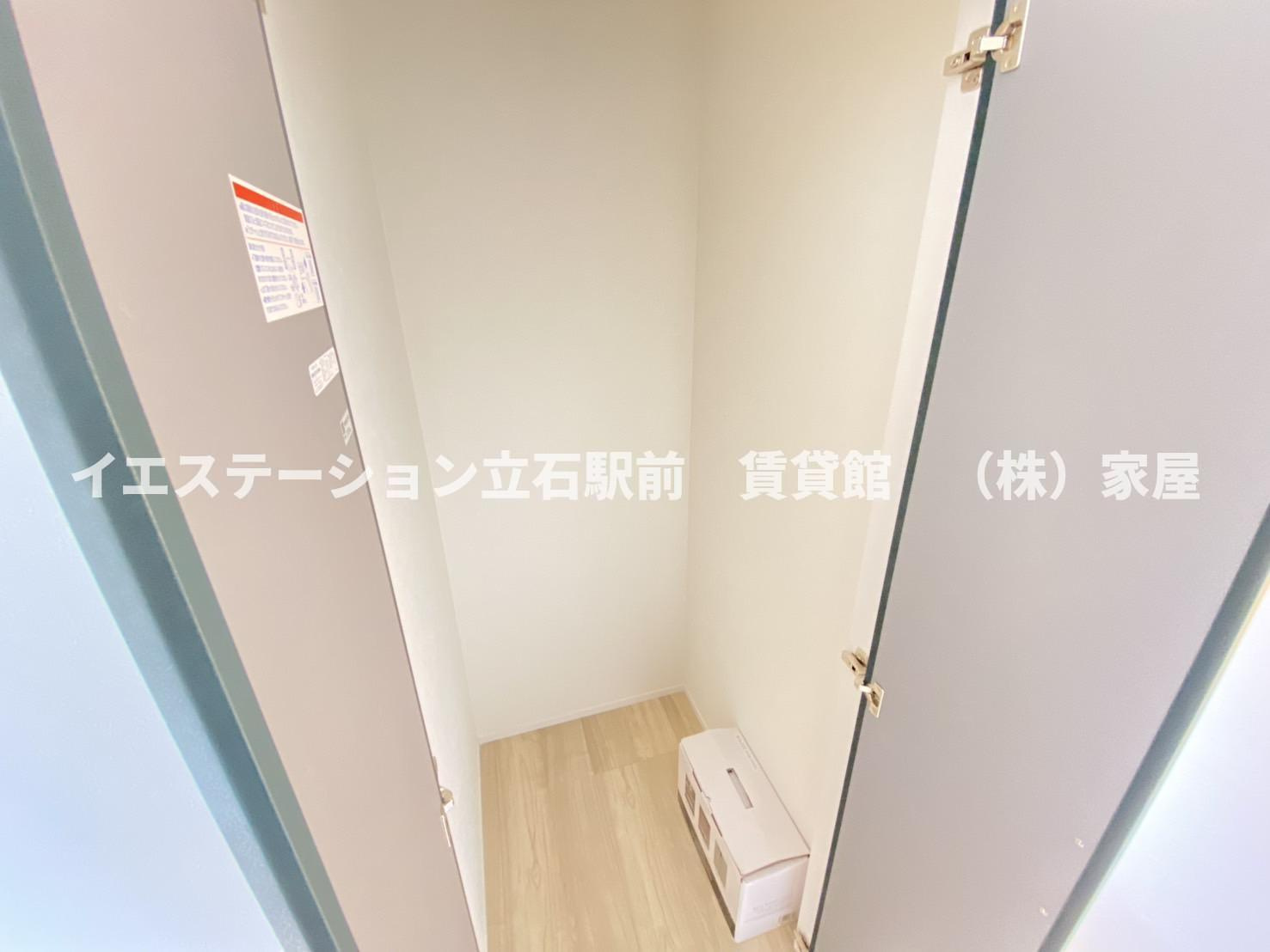 Silver Birdの収納