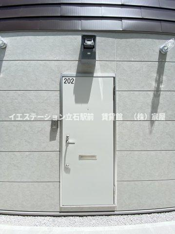 Silver Birdのその他共用部分