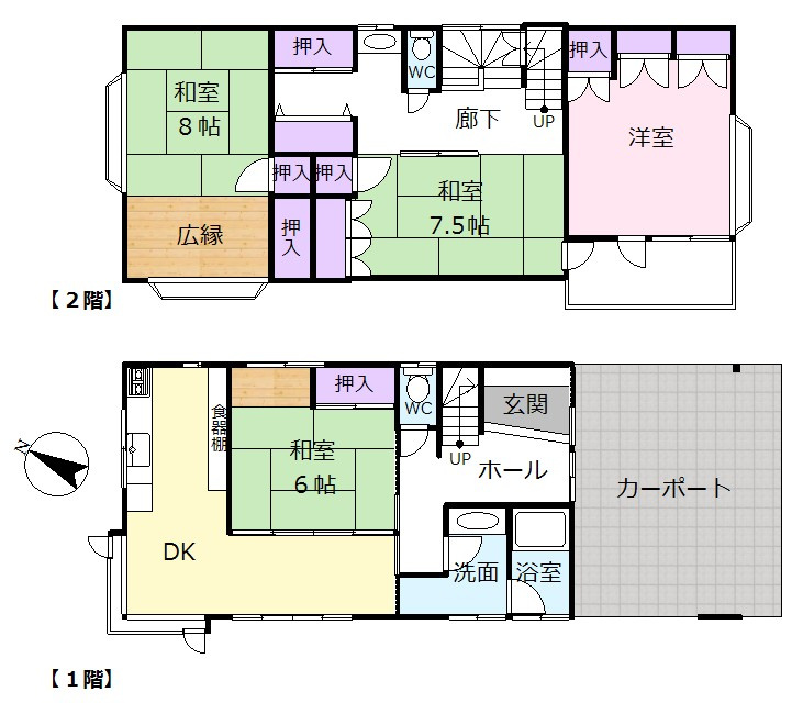 東松山市松葉町3丁目　中古戸建の間取り