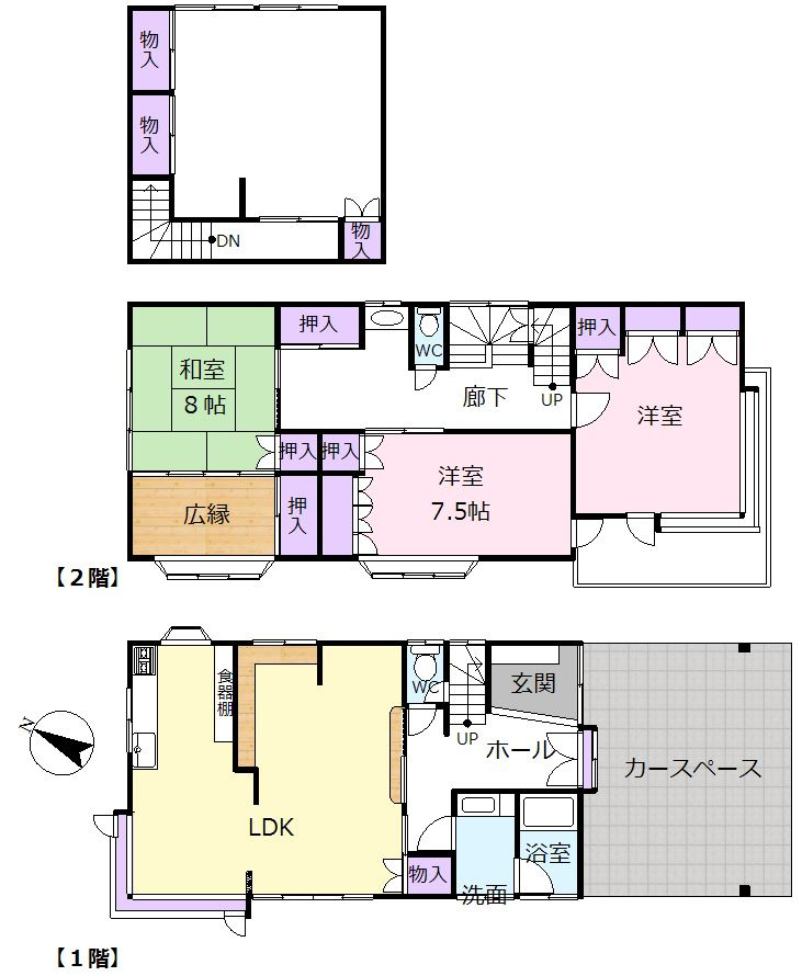 東松山市松葉町3丁目　中古戸建の間取り