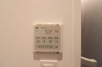 【設備】 | ジャルディーノ関目