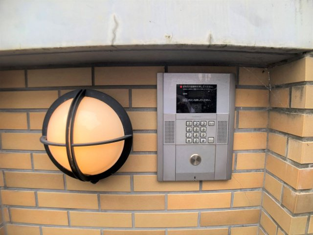 【セキュリティ】