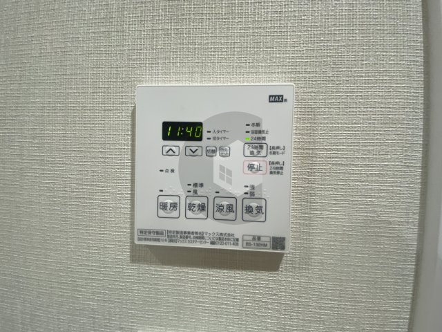 Ｍ’ｓマンション長栄寺の設備