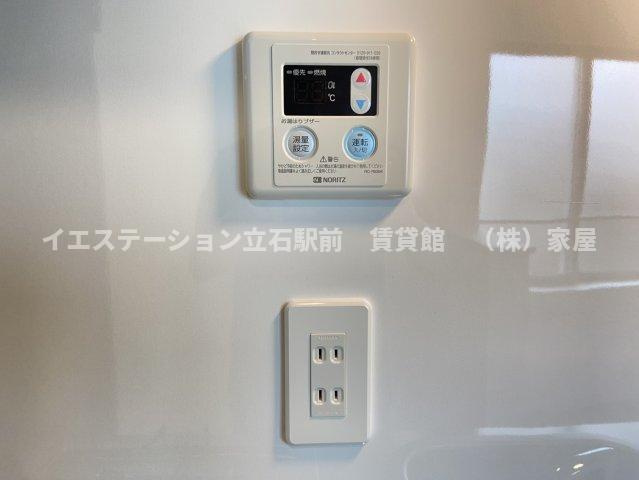 Silver Birdの設備