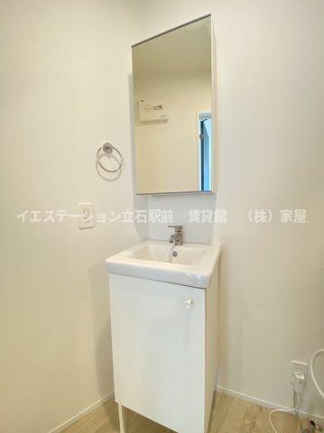 Silver Birdの独立洗面台