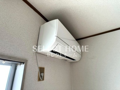 【設備】 | ぎんなんハウス