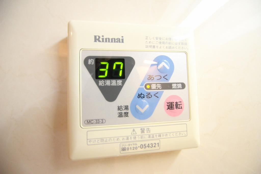 セレッソ八木の設備