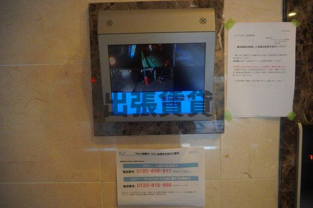 仲介手数料0！！アーデン上社のセキュリティ