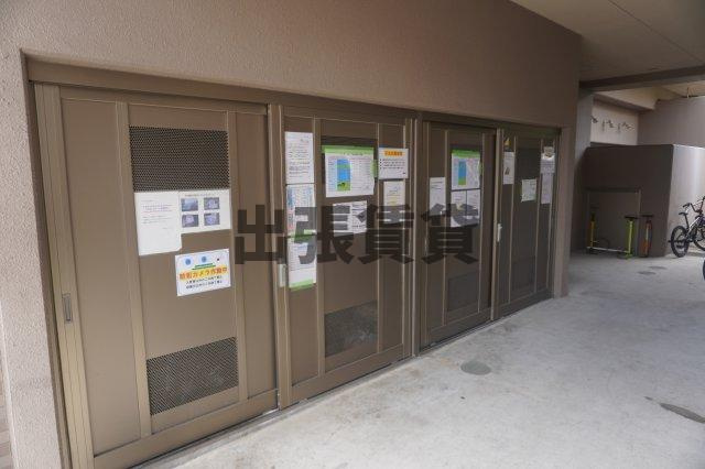 仲介手数料0！！アーデン上社のその他共用部分