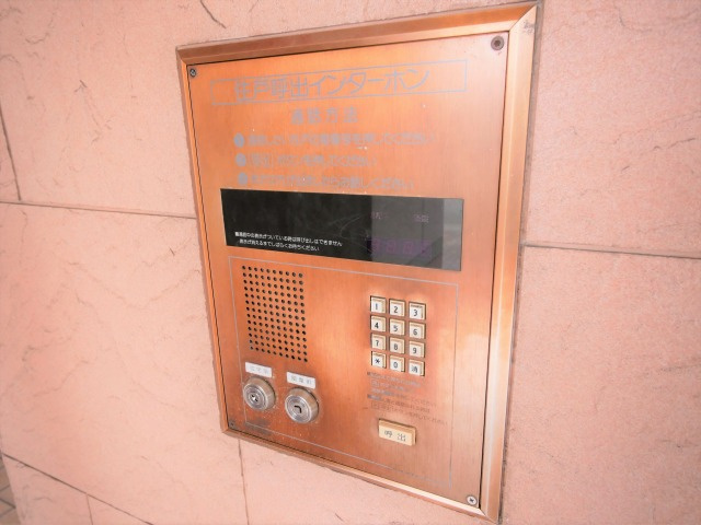 グレース大阪港のその他