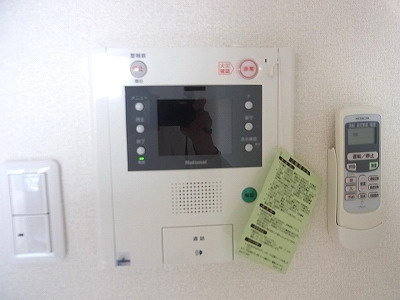 【その他】 | レジディア大森