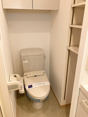 【トイレ】 | レジディア大森