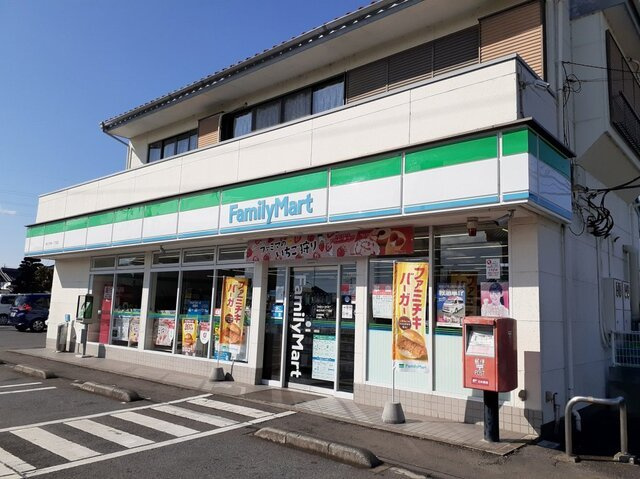 ヒカルサ土浦神立イーストⅠの周辺|ファミリーマート神立中央一丁目まで650m