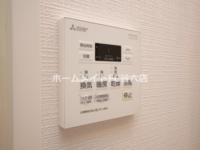 【設備】 | エスリード弁天町NORTH RESIDENCE