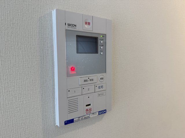 リブリ・岡町のセキュリティ