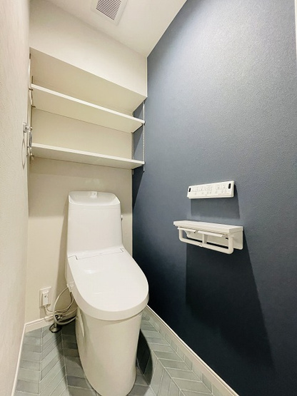 【トイレ】 | ネオハイツ筑紫丘