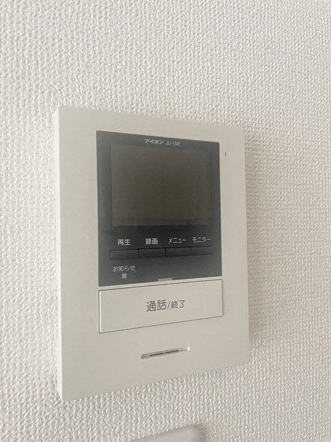 ヴィラ呉本通のセキュリティ