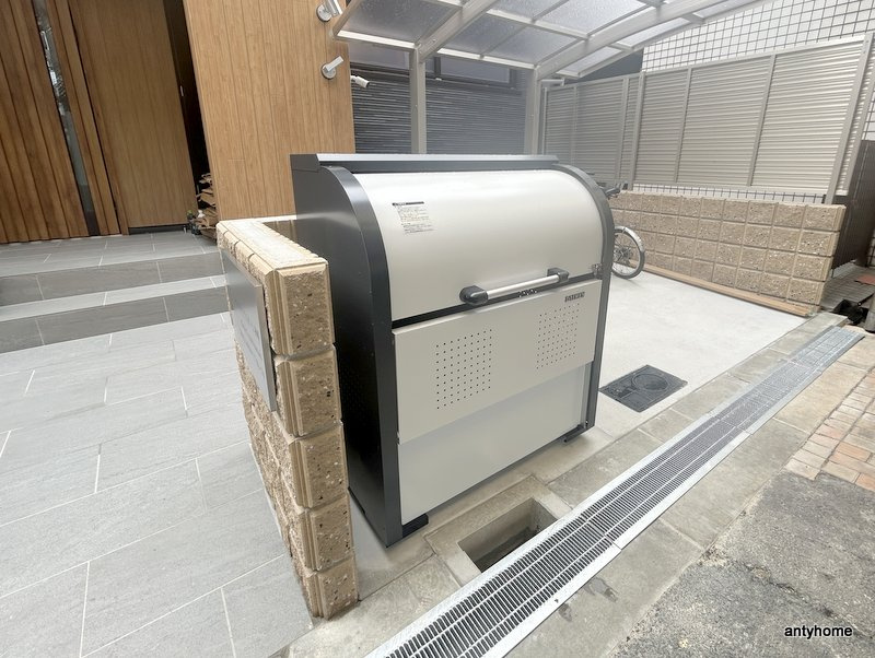 フォレストクリエオーレ神崎　仲介手数料無料のその他共用部分