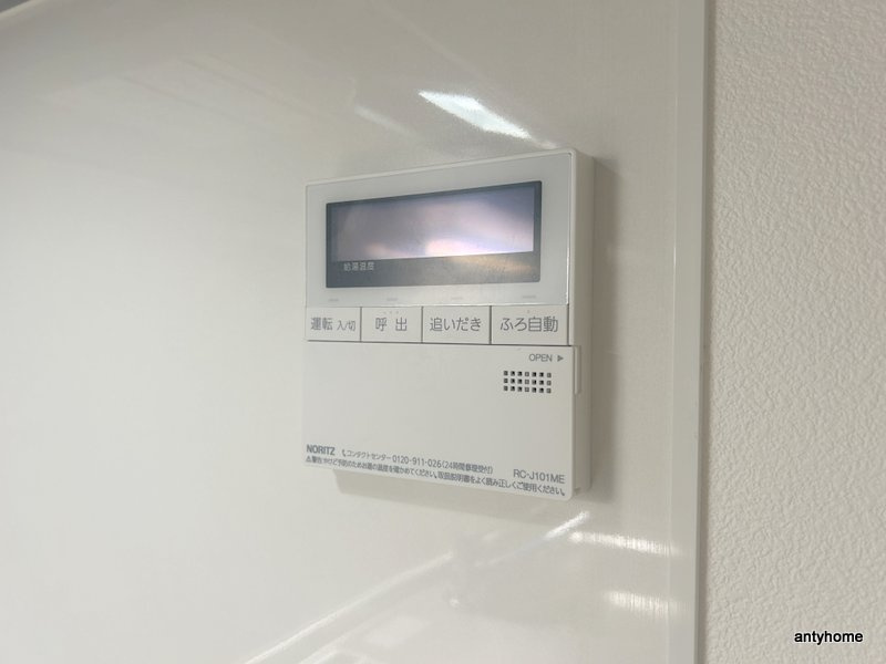 フォレストクリエオーレ神崎　仲介手数料無料の内装