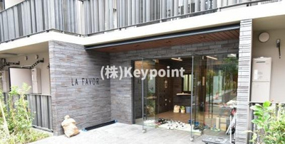 【エントランス】 | ラ・ファヴォール