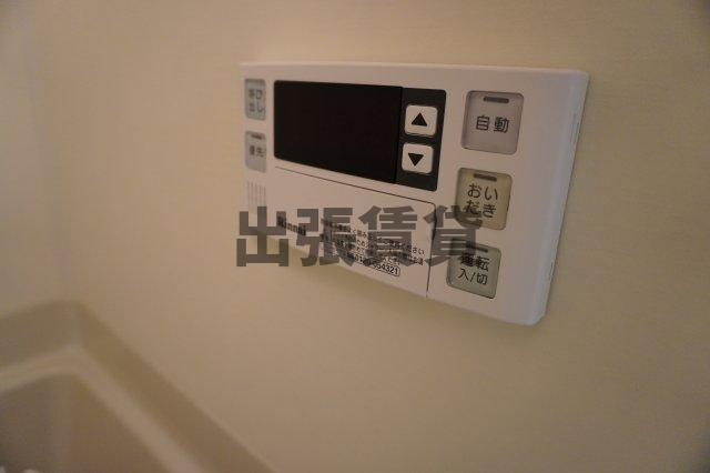 仲介手数料0！！ワイズタワー新栄の浴室