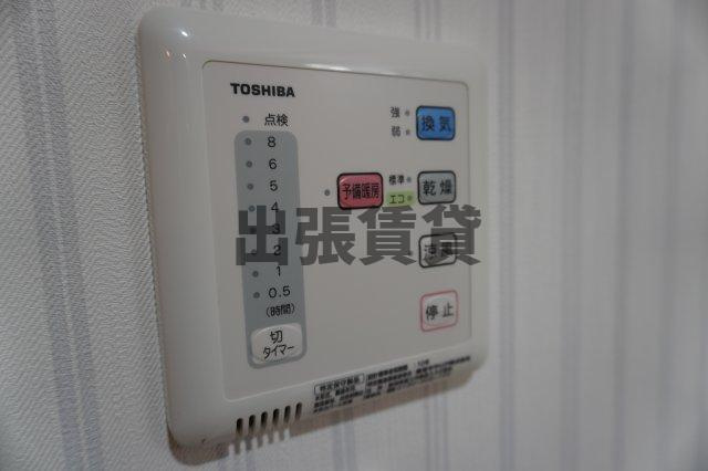 仲介手数料0！！ワイズタワー新栄の設備