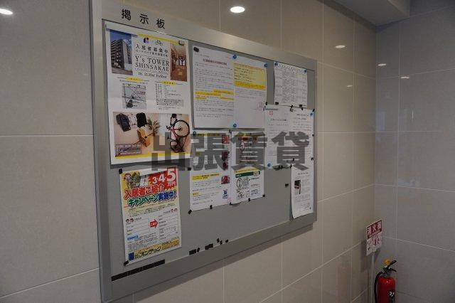 仲介手数料0！！ワイズタワー新栄のその他共用部分