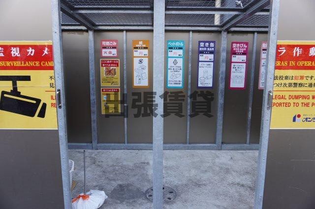 仲介手数料0！！ワイズタワー新栄のその他共用部分