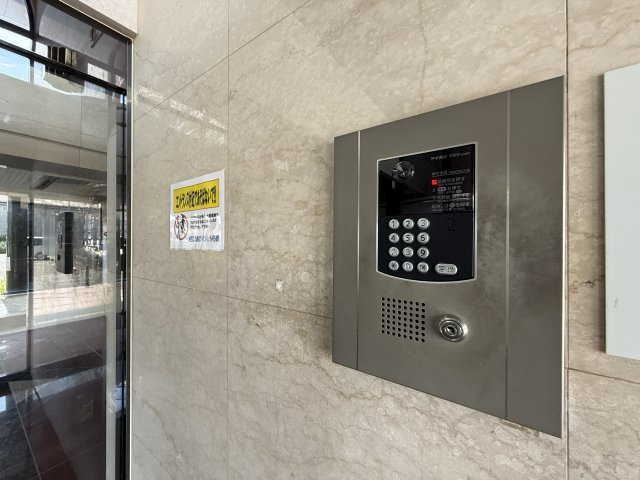 ロイヤルヒルズ五番館のその他共用部分