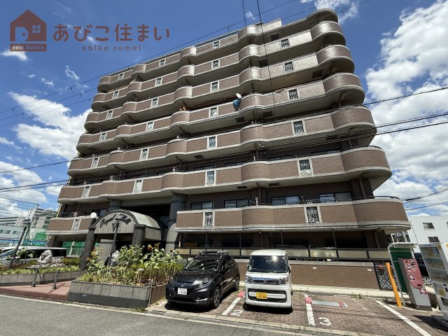 ロイヤルヒルズ五番館の外観