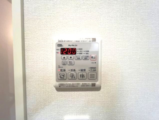 Aparutoman岡本の設備