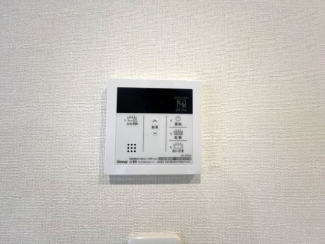 Aparutoman岡本の設備