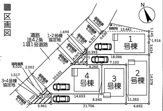 川口市戸塚南5丁目　新築戸建ての区画図
