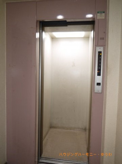 【その他共用部分】