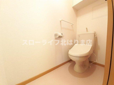【トイレ】 | フラットワンＢ