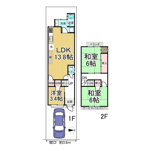 松ヶ崎久土町中古戸建の間取り