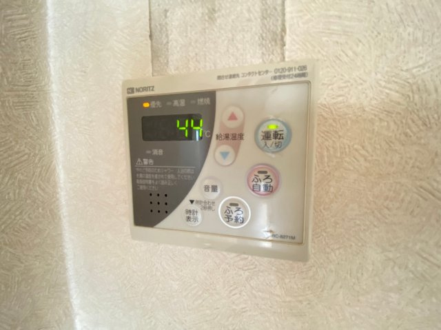 グランドメゾン池上Ⅱの設備|グランドメゾン池上Ⅱ