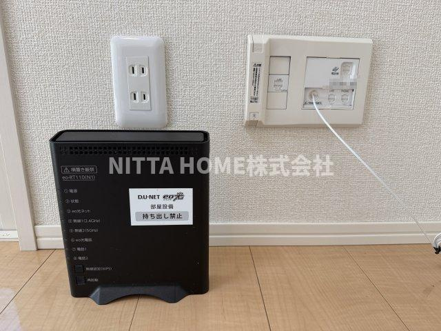 メゾン・ストーク|ネット無料です★