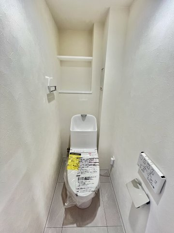 【トイレ】 | 本厚木リバーサイドマンション3番館