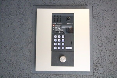 【セキュリティ】 | Branche覚王山Ⅱ