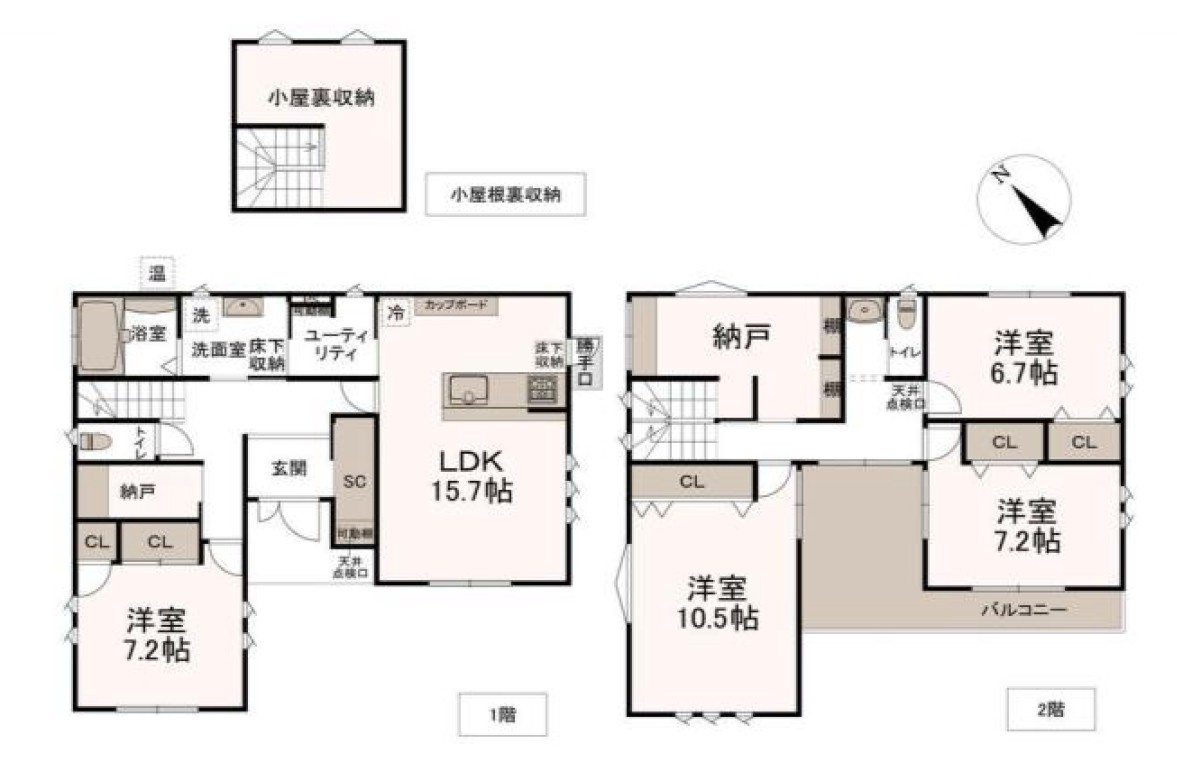【中古戸建】高崎市矢島町の間取り|■間取り図｜敷地面積：354.95（約107.37坪）　建物面積：141.59（約42.83坪）