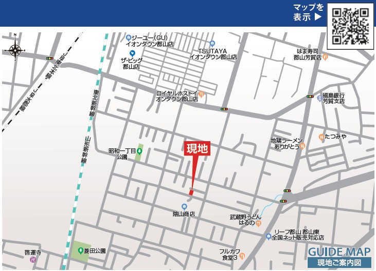 新築戸建・建売　郡山市昭和一丁目　BLOOMING GARDEN　全1棟の地図