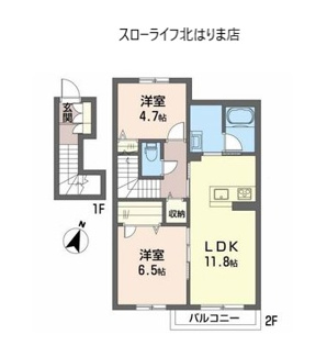 【間取り】 | クリスタル