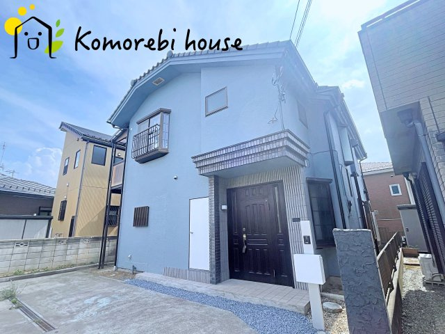 上尾市大字原市　中古戸建